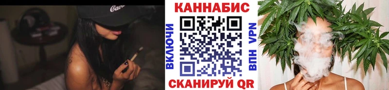 Купить МАРИХУАНА  Меф  Кокаин  А ПВП  Гашиш  Нюрба