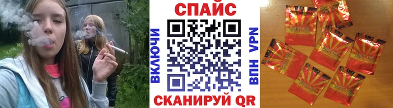 Бутират GHB  Купить где  Нюрба 