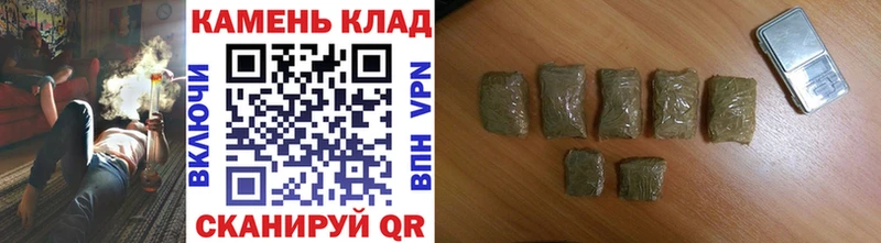 Купить закладки  Нюрба  ГАШ 40% ТГК 