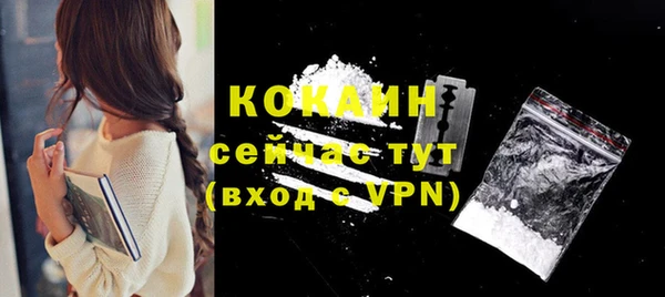 мяу мяу мука Балабаново