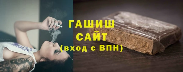 мяу мяу мука Балабаново