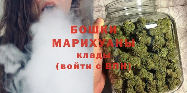 мяу мяу мука Балабаново