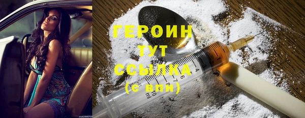 мяу мяу мука Балабаново