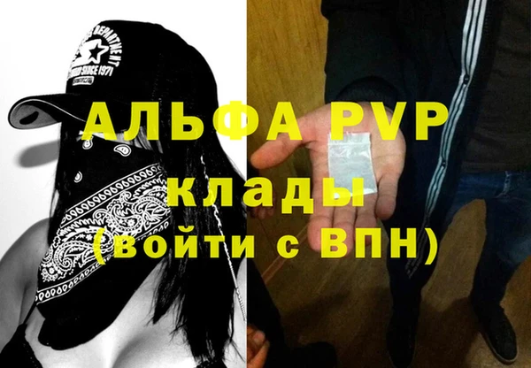 мяу мяу мука Балабаново