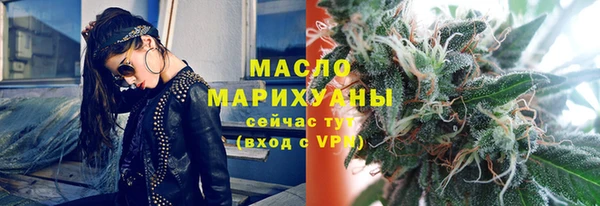 мяу мяу мука Балабаново