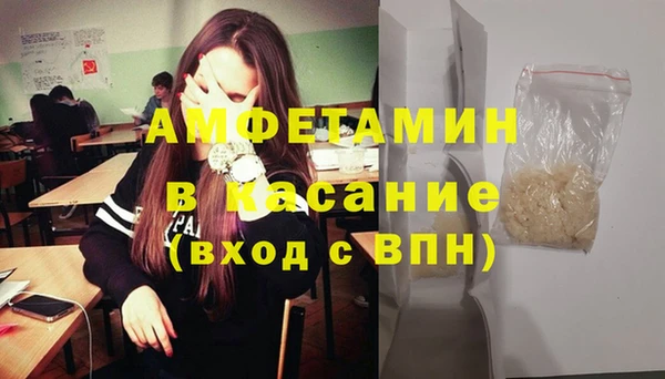 мяу мяу мука Балабаново