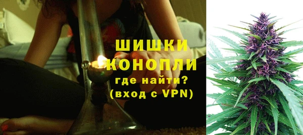 амфетамин Белоозёрский