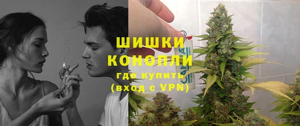 амфетамин Белоозёрский
