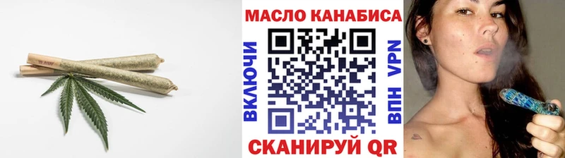 Купить  Нюрба  ТГК концентрат 