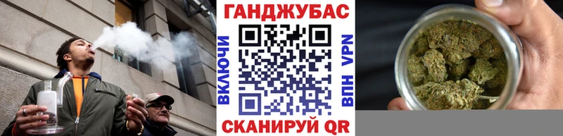 Купить где  Нюрба  Конопля MAZAR 